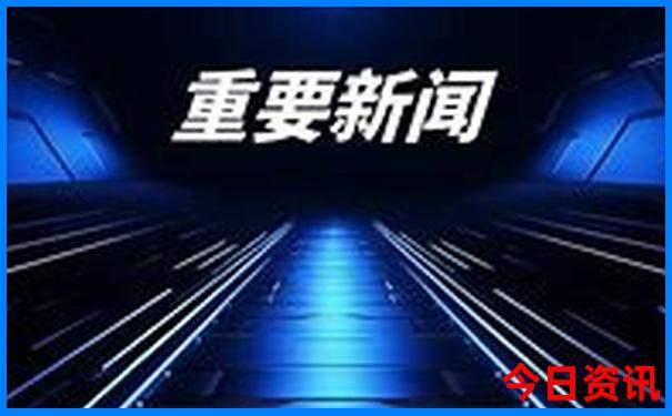 晒码汇香港澳门下载