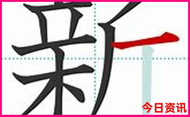 龙城公园十大必逛景点
