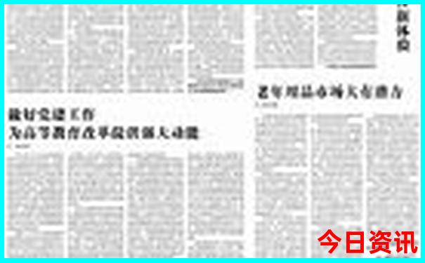 温哥华旅游景点排名