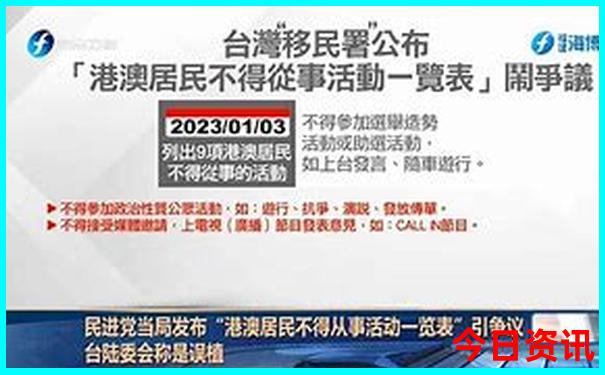 哪个地方比较凉快