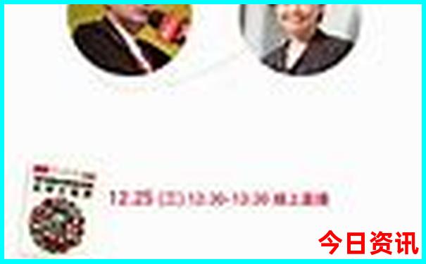 五女山旅游景点攻略