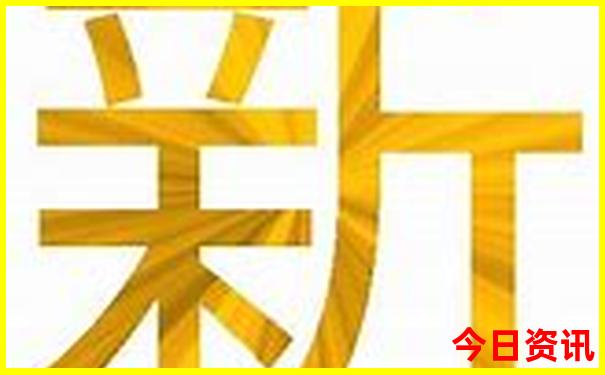 黑龙江必去的五个景点