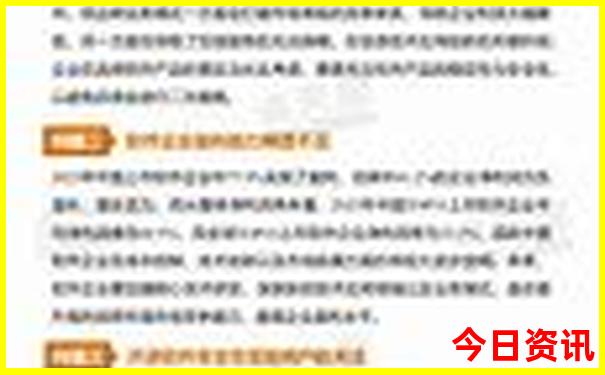 马山旅游景点哪里好玩