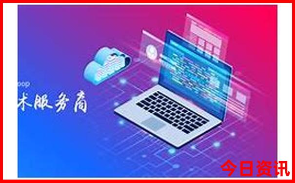 如何跟团旅游怎么报名