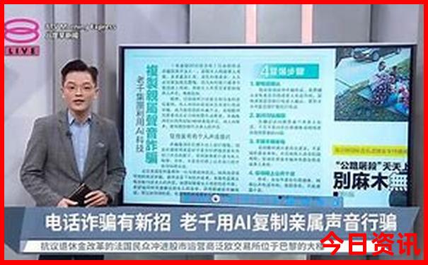 云南十大野生菌排名