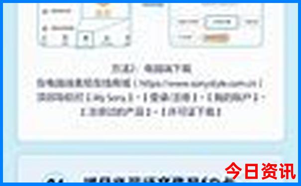 龙川有什么好玩的景点推荐