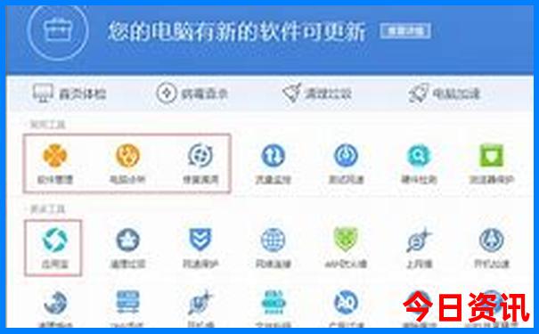 夏天去恩施旅游热吗