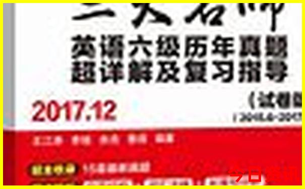 新澳门现场开奖