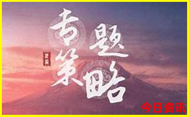黑龙江有什么好玩的地方景点推荐