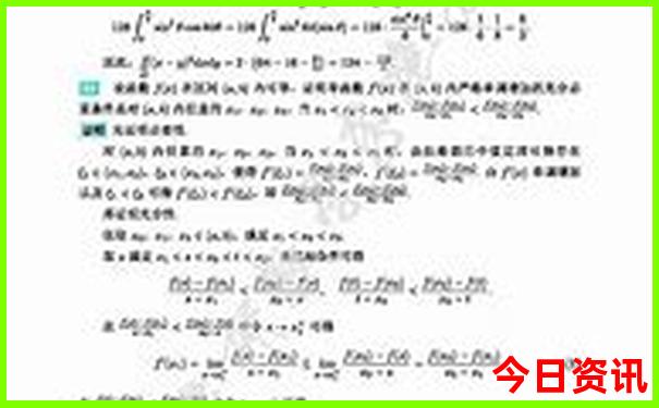 香港开奖记录开奖结果新版