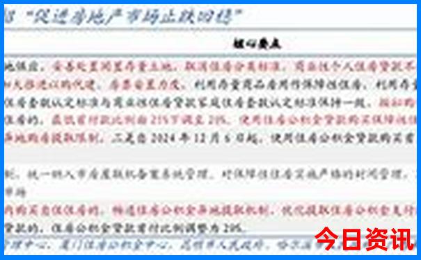 湖北恩施必去十大景点