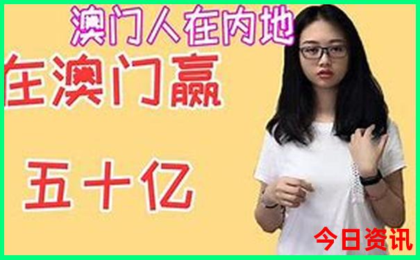 潮汕三日游最佳路线图