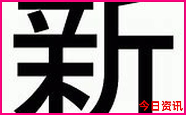 全球公认的四大美女