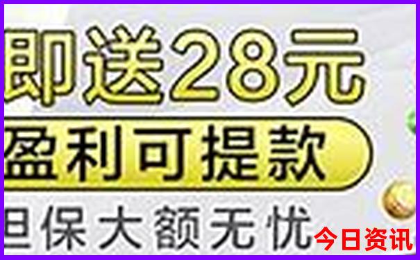浙江景点地图分布图