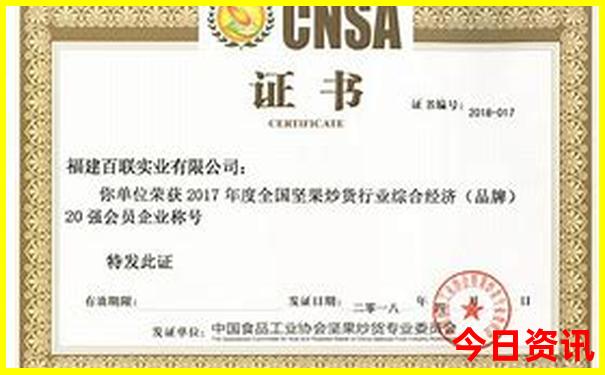 国内适合5天旅游的地方