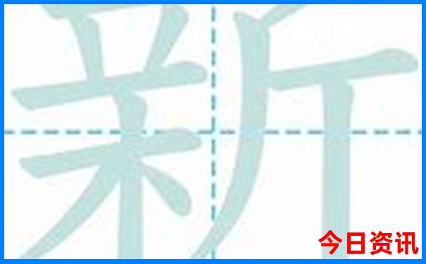 成都旅游攻略自助游