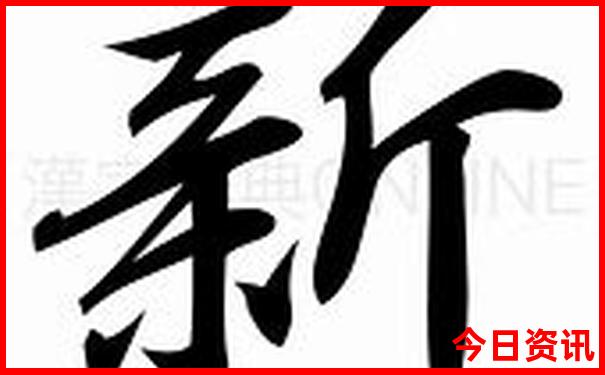 广州夜晚去哪里玩比较好