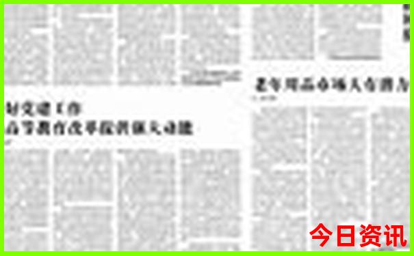 江西万仙山景区在哪里啊