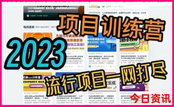 威海景点排行榜前十名