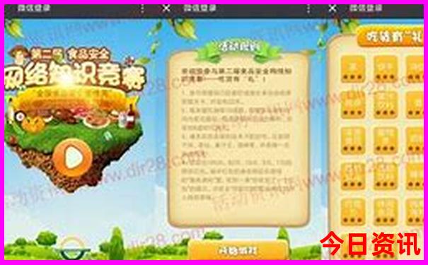 山东旅游景点推荐排行榜前十名