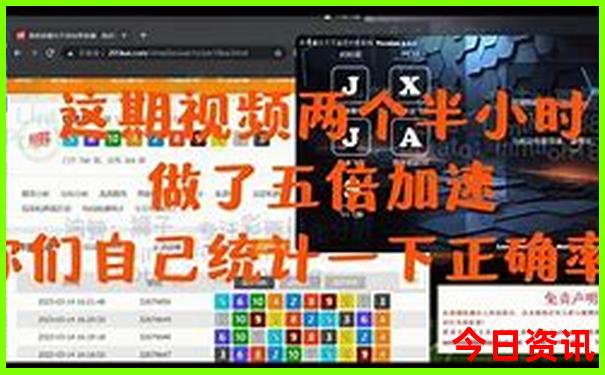 蓟县西井峪村旅游攻略