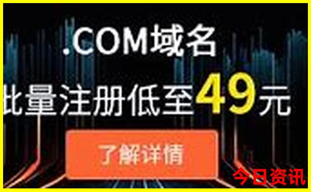 75744co码王开奖号码查询