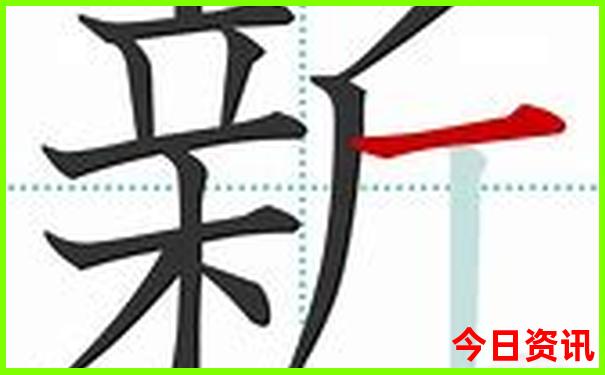 成都市区一日游最佳攻略