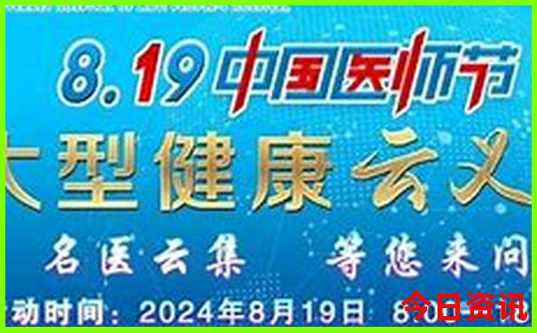 动漫完结排行榜前十名