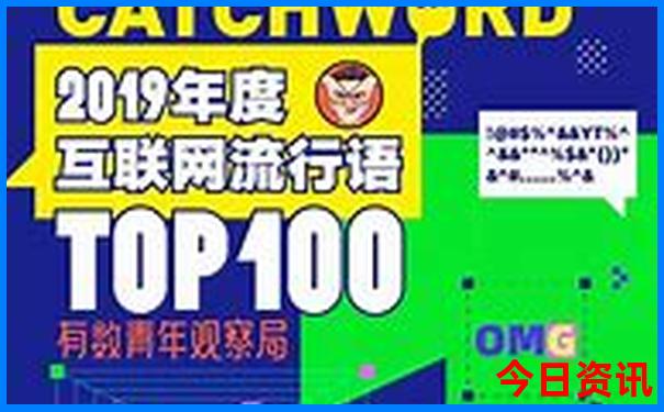 7月份适合去哪里旅游不热