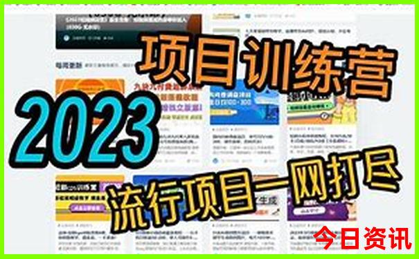 北京旅游攻略自助游