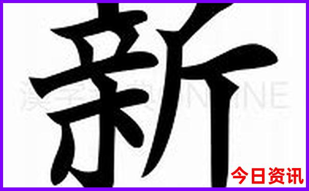 夏天去东北哪个城市最好
