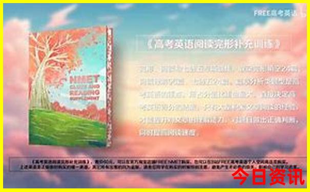 河北有山有水的旅游景点
