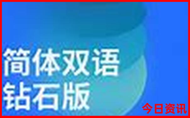 适合4岁孩子去的旅游景点