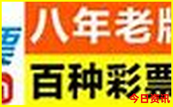 博山旅游景点大全排名