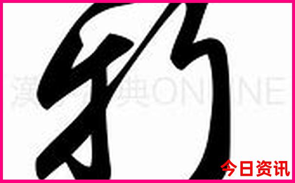 北京附近海边哪个地方好玩