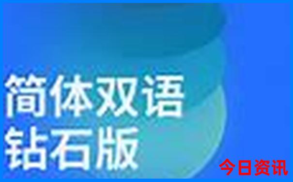 夏季浙江旅游最佳去处