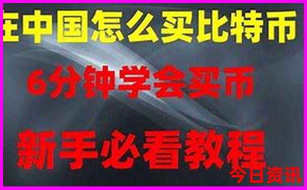 四明山避暑哪里最好