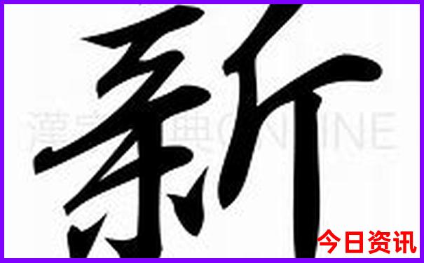 圣地亚哥十大著名景点