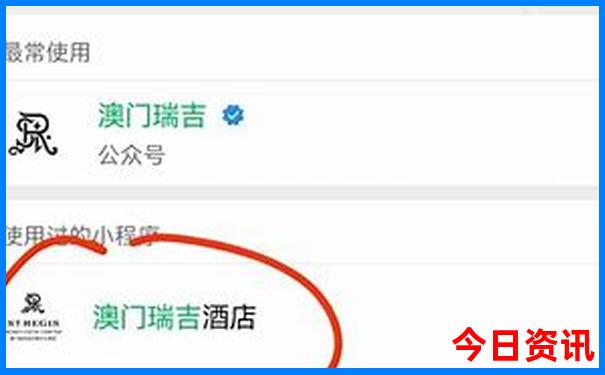 文登景点排行榜前十名