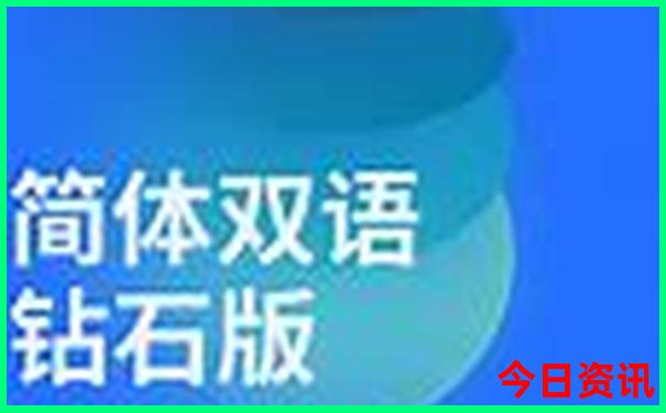 二四六天天彩(944cc)资料天空