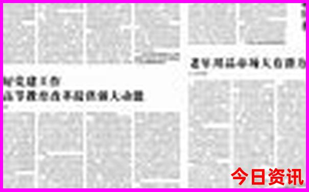 莆田夏天适合玩的地方