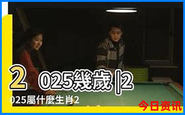 吴川有哪些旅游景点好玩
