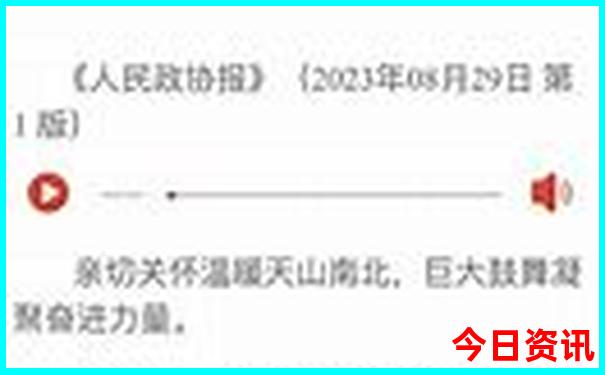 暑假哪里旅游好玩