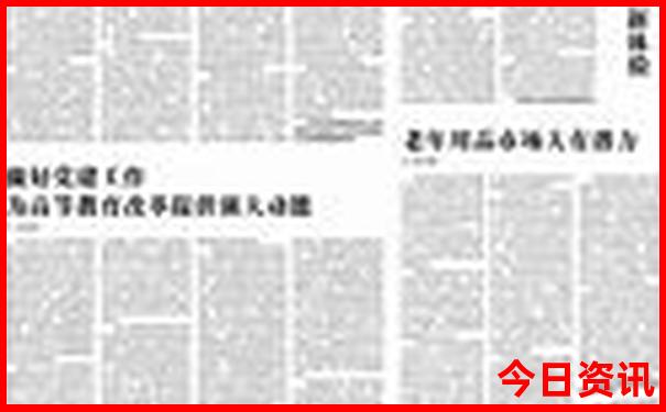 奥兰多旅游著名景点