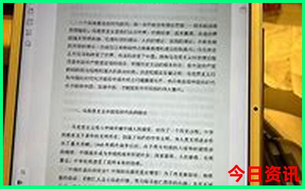 黑龙江有哪些旅游景点
