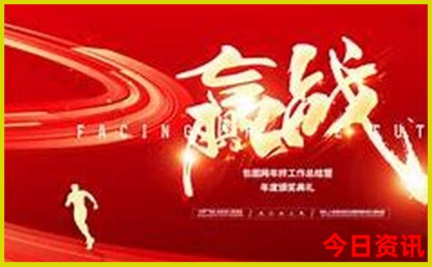 东北长春旅游必去的地方
