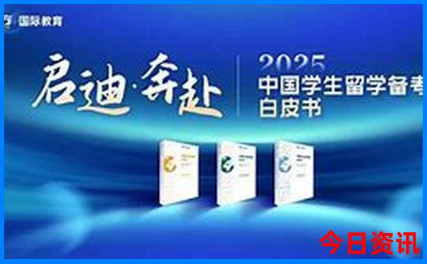 正版藏机图今日正版藏机图