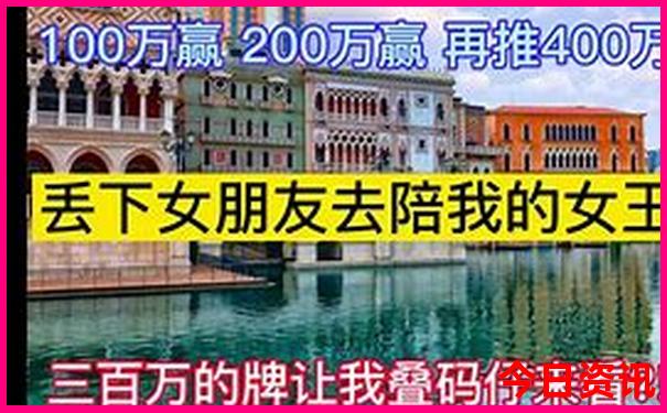 常宁市十大旅游景点