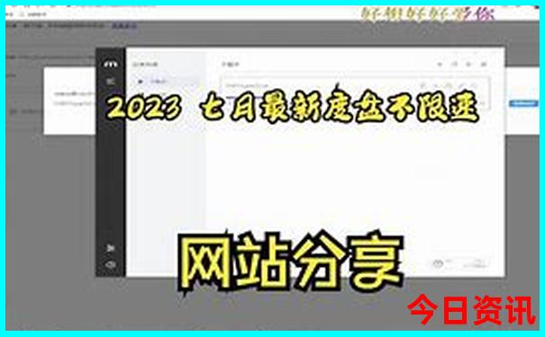 福建省十大旅游景点