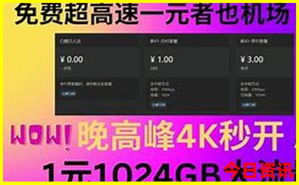 几月份适合重庆旅游